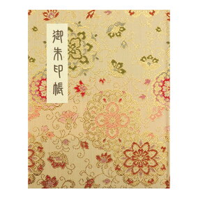 楽天市場 朱印帳 人気ランキング1位 売れ筋商品 楽天市場 朱印帳 人気ランキング1位 売れ筋商品